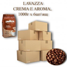 Кава зернова Lavazza Crema e Aroma C.B.1000г (6 шт/ящ)